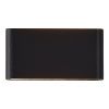 Уличный настенный светильник ST Luce Briss SL9531.401.01
