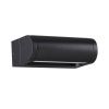 Уличный настенный светильник Odeon Light Twinset 7117/12WL черный