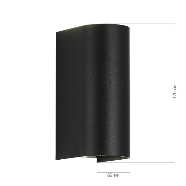SL9516.401.01 Светильник уличный настенный ST-Luce черный/черный LED 1*10W 3000K/4000K/6500K BUST