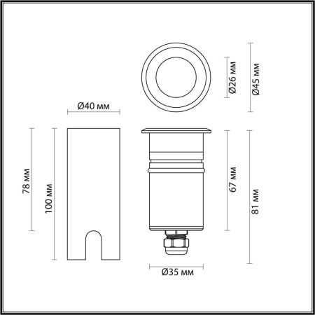 Грунтовый светильник Odeon Light Ingro 6660/1GL3
