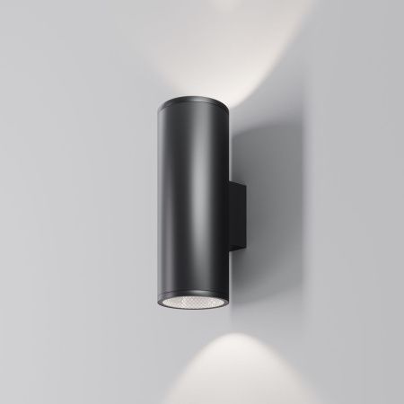 Уличный настенный светильник Outdoor O514WL-L30B3K