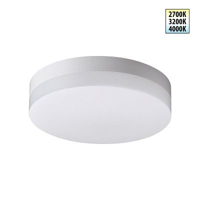 Уличный потолочный светильник Novotech Opal 359726 белый