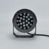 Компактный светодиодный прожектор, G5624 LED 24W 15° 