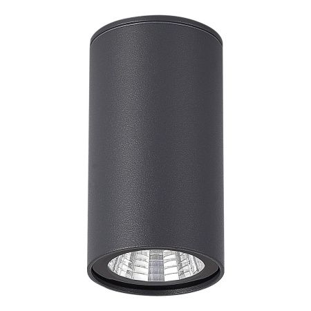 SL9514.702.01 Светильник уличный потолочный ST-Luce серый/белый LED 1*7W 3000K TUBO