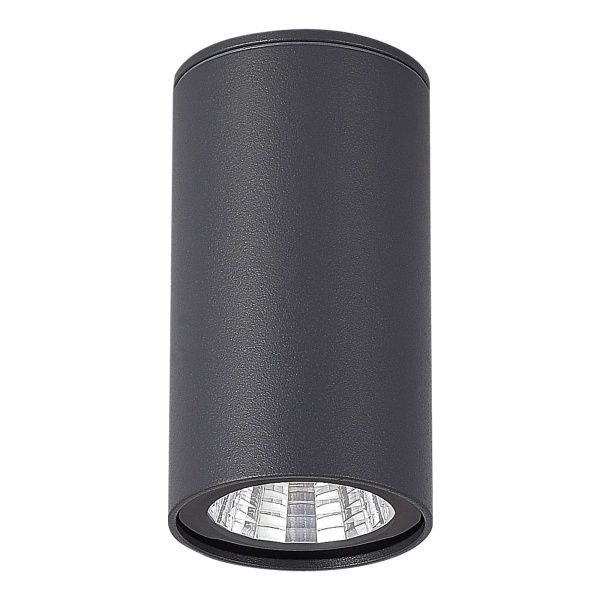 SL9514.702.01 Светильник уличный потолочный ST-Luce серый/белый LED 1*7W 3000K TUBO