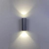 Фасадный светильник Arte Lamp TORCULAR A2815AL-2BK