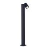 Ландшафтный светильник ST Luce Визиони SL9003.405.01