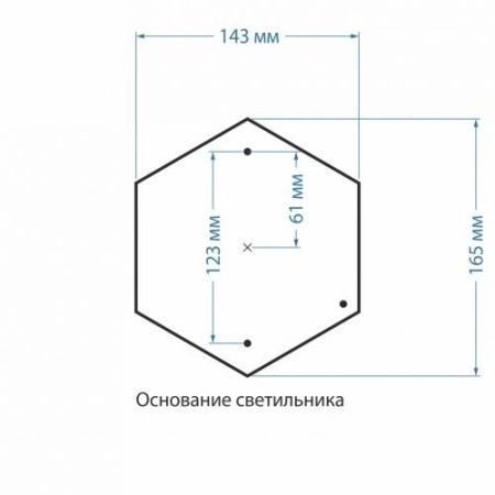 Ландшафтный светильник Elektrostandard Andromeda GLYF-8024S