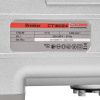 Отбойный молоток CROWN CT18024 BMC