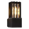 Уличный настенный светильник ST Luce Руми SL9018.401.01