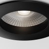 Уличный потолочный светильник Maytoni Cove O511DL-L5B4K черный