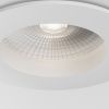 Уличный потолочный светильник Maytoni Cove O511DL-L5W4K белый