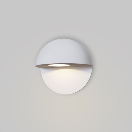 Уличный настенный светильник Outdoor O033WL-L3W3K