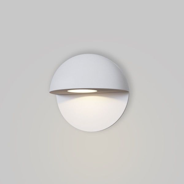 Уличный настенный светильник Outdoor O033WL-L3W3K