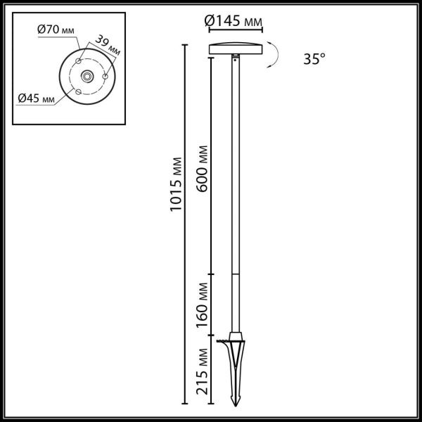 Ландшафтный светильник Odeon Light Disc 7189/6GLA