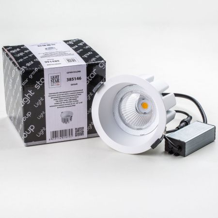 Уличный встраиваемый светильник Lightstar Ciclone 385146 белый