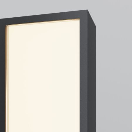 Парковый светильник Maytoni O470FL-L40GF3K графит