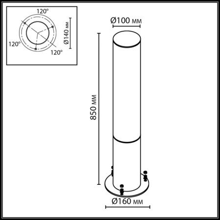 Ландшафтный светильник Odeon Light Cortena 7180/22GL