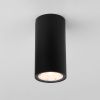 Уличный потолочный светильник Elektrostandard Light LED 35129/H черный