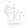 Уличный настенный светильник ST Luce Lorne SL084.411.01