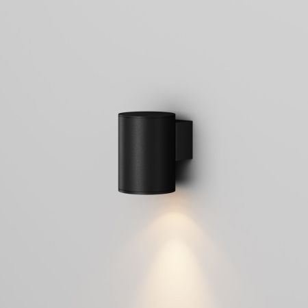 Уличный настенный светильник Outdoor O303WL-L5GF3K