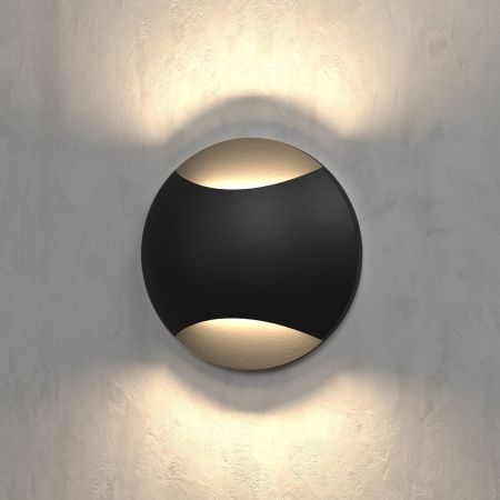 Подсветка для лестниц Elektrostandard Step 3 MRL LED 1105 черный