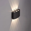 Фасадный светильник Arte Lamp BOSTO A3722AL-6BK