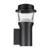 Уличный настенный светильник Novotech Haut 371073 IP54