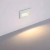 Подсветка для лестниц Arte Lamp Piazza A7223IN-1WH белый