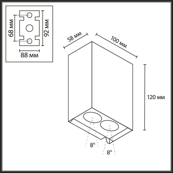 Фасадный светильник Odeon Light Arrow 7188/5WLP