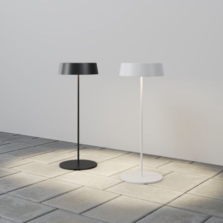Уличный переносной светильник Maytoni Porto O540TL-L2WCCT белый