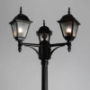 Парковый светильник Arte Lamp BREMEN A1017PA-3BK