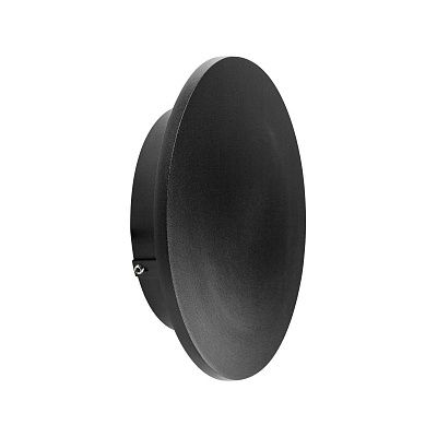 Уличный настенный светильник Lightstar Piatto 379237 IP65
