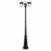 Парковый светильник ST Luce Sivino SL081.405.02