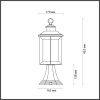 Парковый светильник Odeon Light Mavret 4961/1A