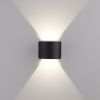 Уличный настенный светильник Elektrostandard Blade 1518 TECHNO LED 4000K черный