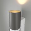 Парковый светильник Elektrostandard Liberty LED 35124/U