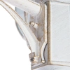 Парковый светильник Arte Lamp PEGASUS A3151PA-3WG