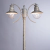 Парковый светильник Arte Lamp AMSTERDAM A1523PA-2WG