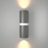 Парковый светильник Elektrostandard Liberty LED 35124/U