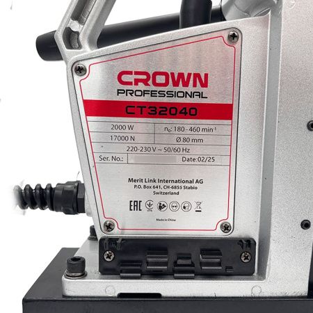 Магнитный сверлильный станок CROWN CT32040 BMC