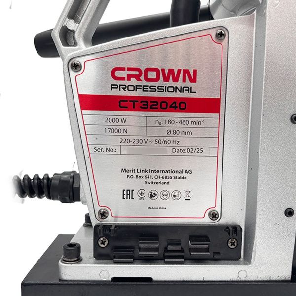 Магнитный сверлильный станок CROWN CT32040 BMC