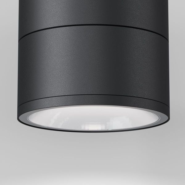 Уличный потолочный светильник Outdoor O310CL-L12GF3K