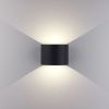 Уличный настенный светильник Elektrostandard Blade 1518 TECHNO LED 4000K черный