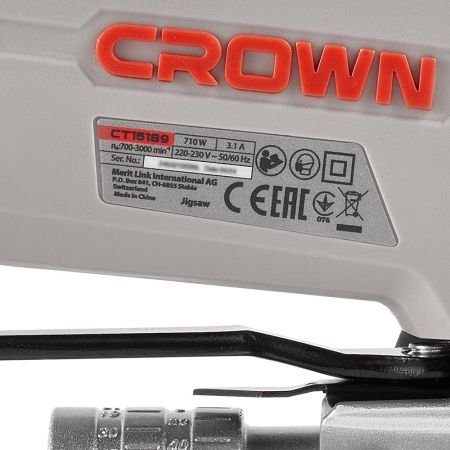 Лобзик CROWN CT15189