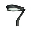 Светодиодные городские фонари, G7015 LED 60W
