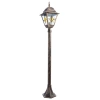 Парковый светильник Arte Lamp BERLIN A1016PA-1BN