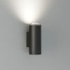 Уличный настенный светильник Elektrostandard Column 35138/U