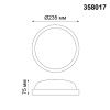 Уличный потолочный светильник Novotech Opal 358017 черный