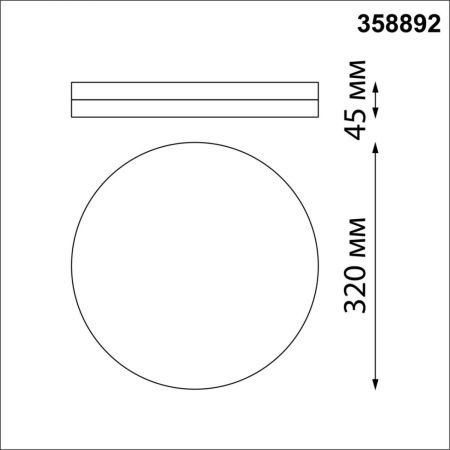 Уличный потолочный светильник Novotech Opal 358892 золото